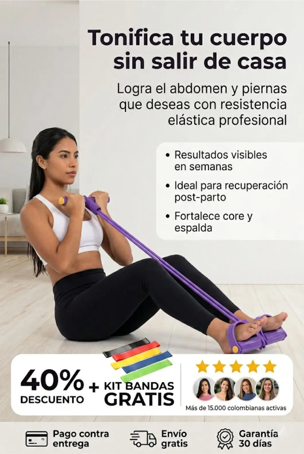 BANDA DE RESISTENCIA DE PEDAL 🎁 GRATIS: Kit de Bandas Elásticas x5